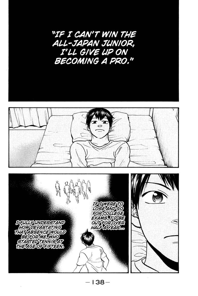 Page 8 Chapter 130 Baby Steps