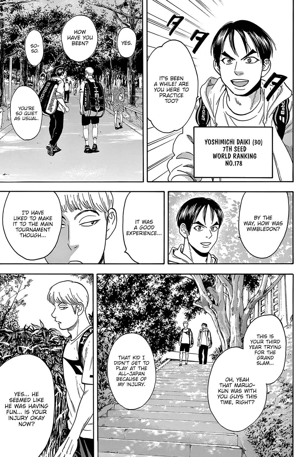 Page 12 Chapter 395 Baby Steps