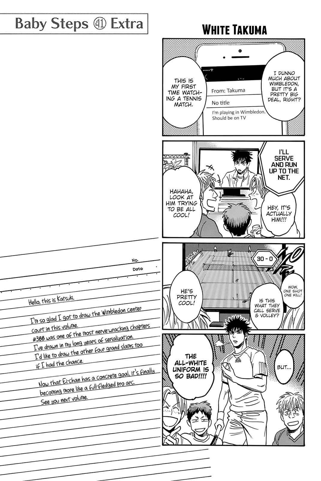 Page 20 Chapter 395 Baby Steps