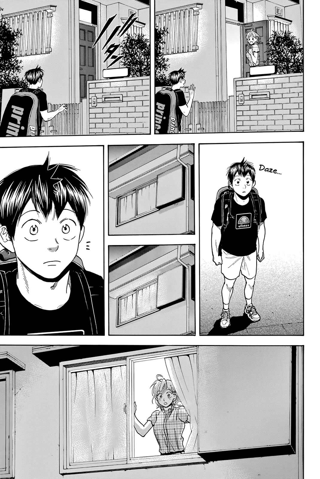Page 18 Chapter 434 Baby Steps