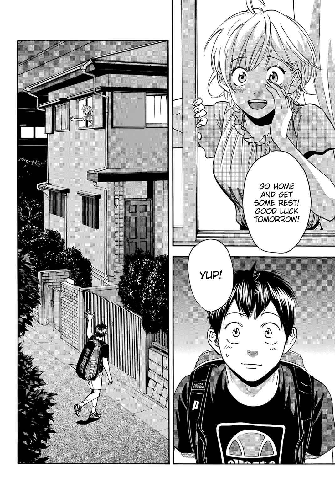 Page 19 Chapter 434 Baby Steps