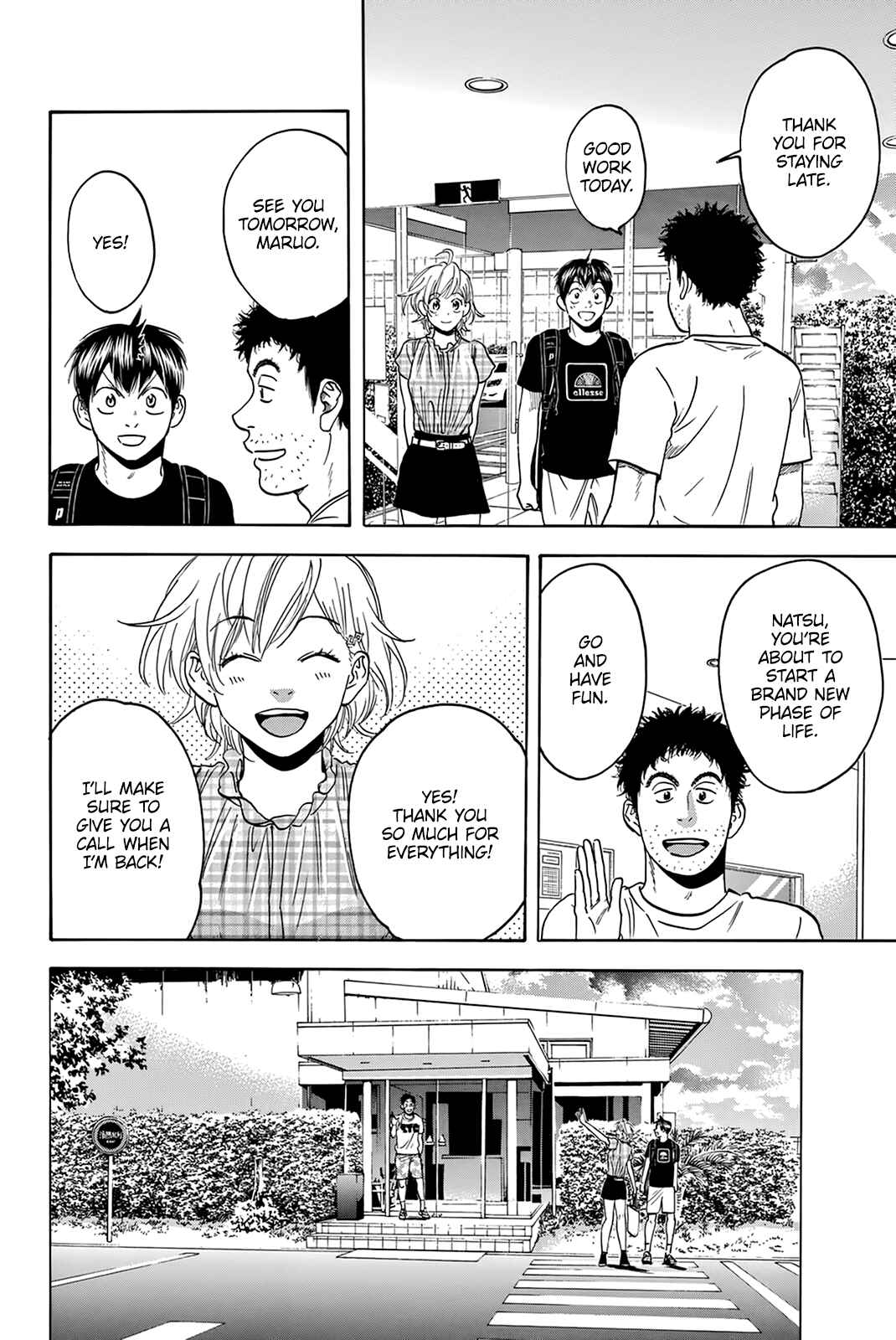 Page 9 Chapter 434 Baby Steps