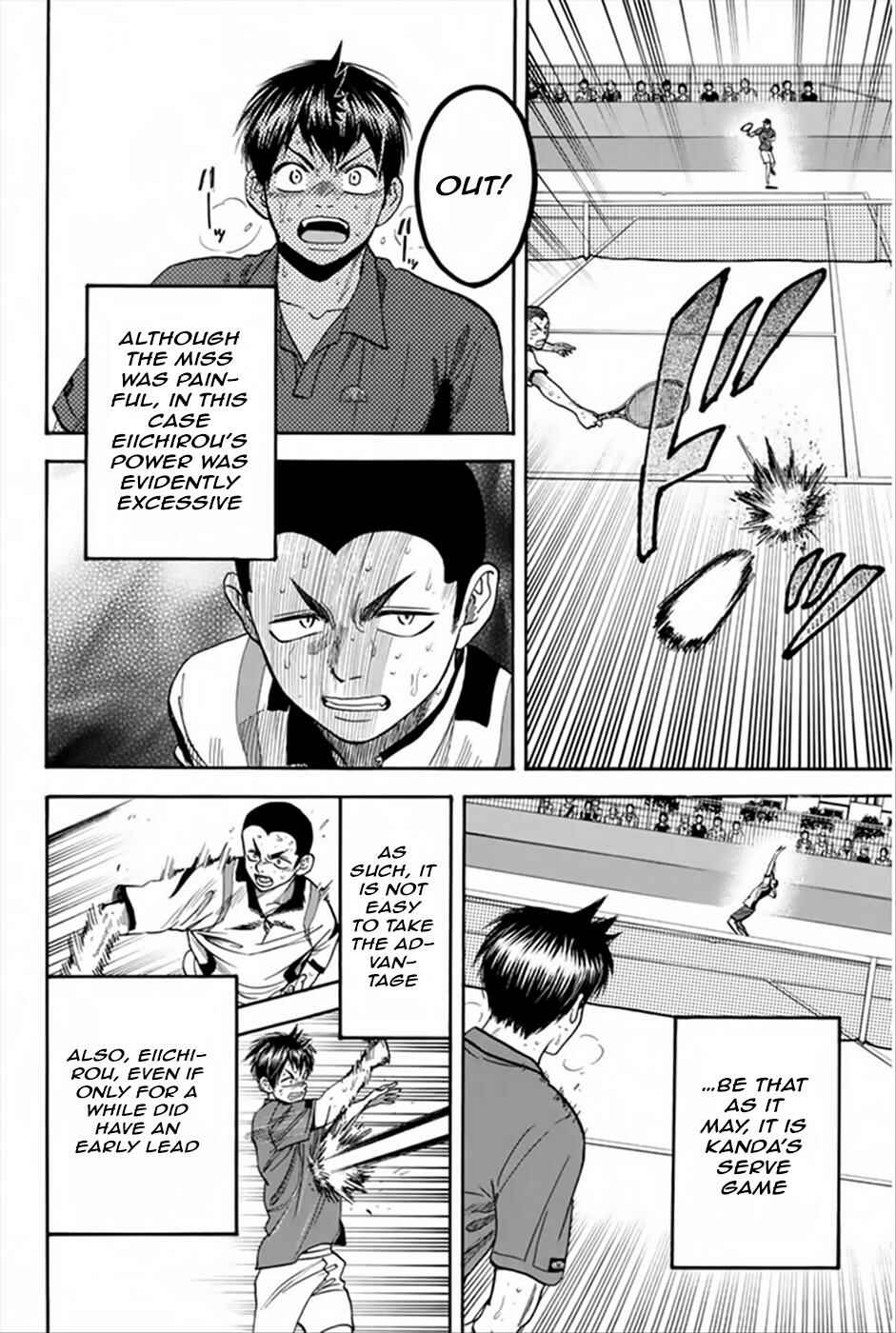 Page 11 Chapter 261 Baby Steps