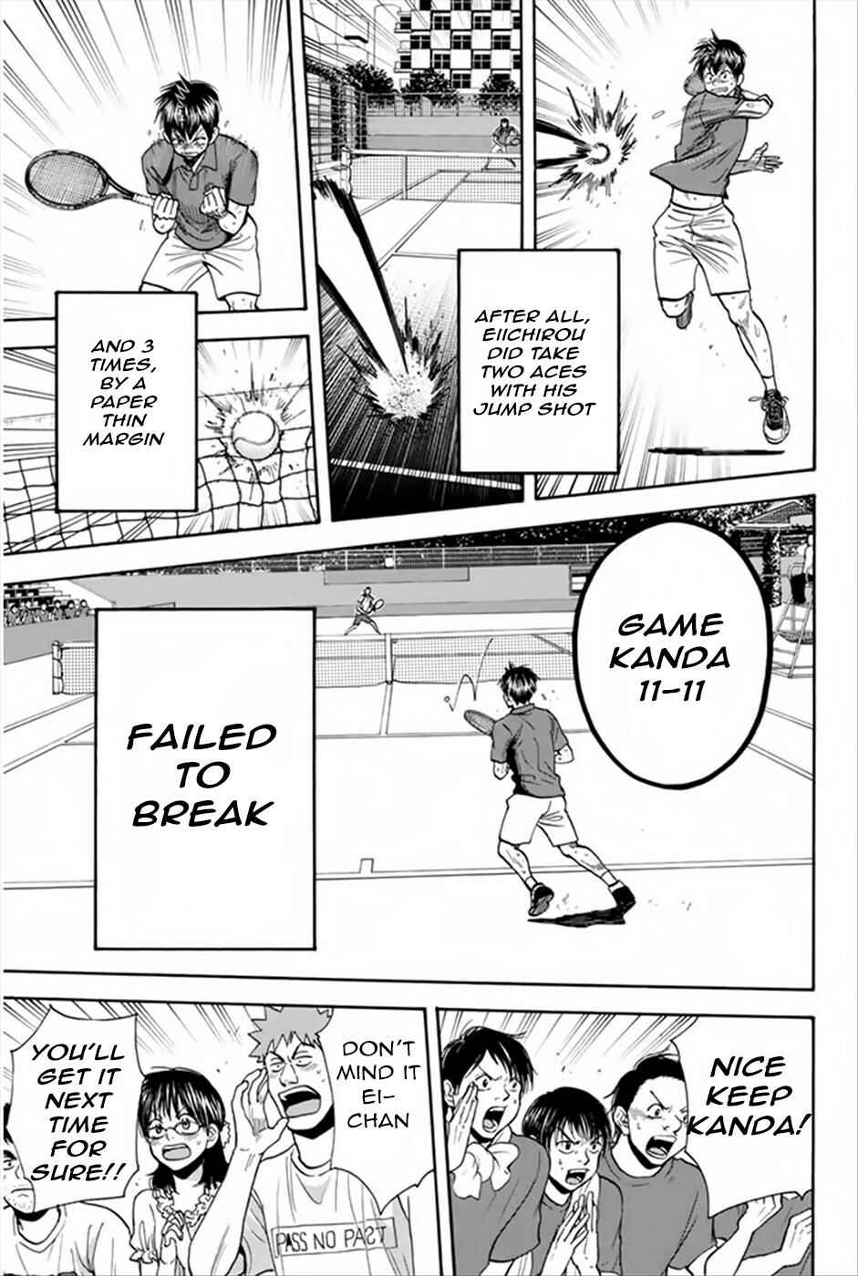 Page 12 Chapter 261 Baby Steps