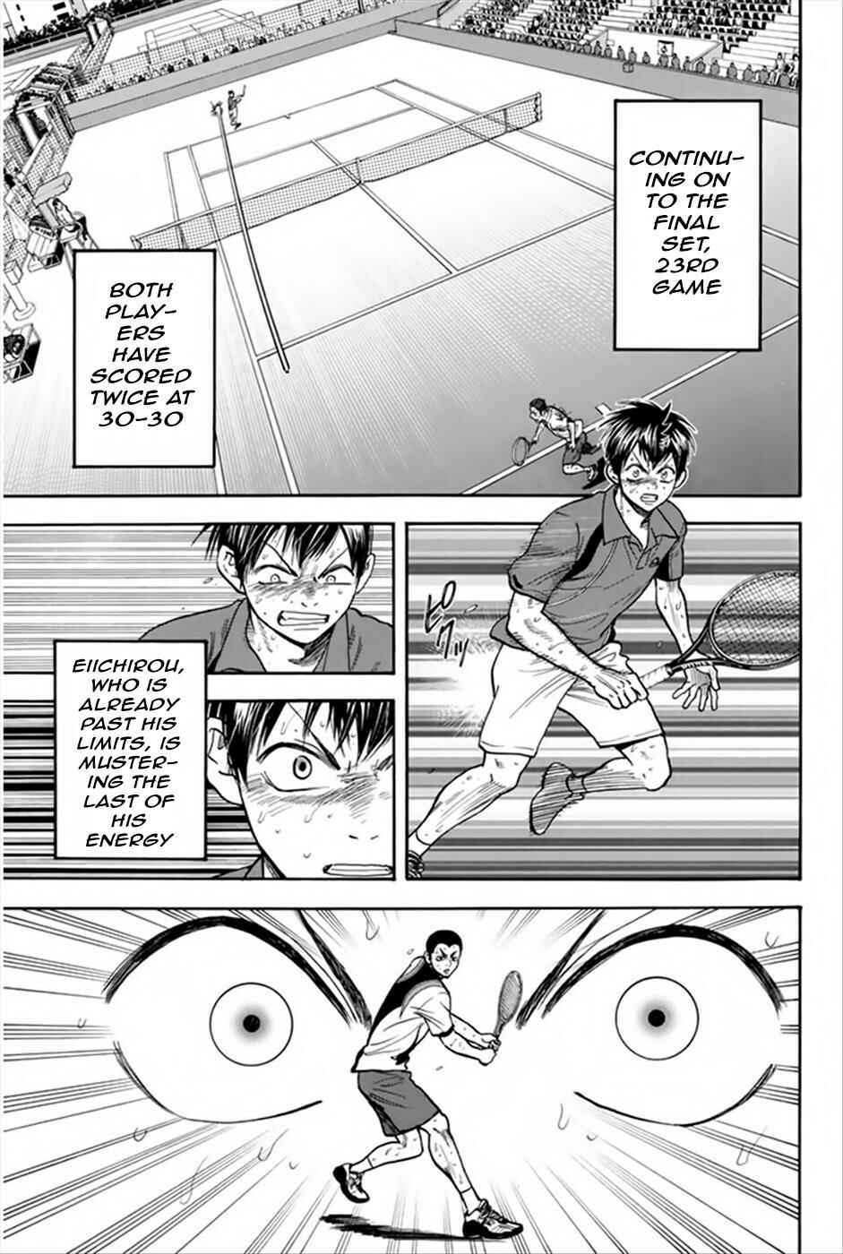 Page 14 Chapter 261 Baby Steps