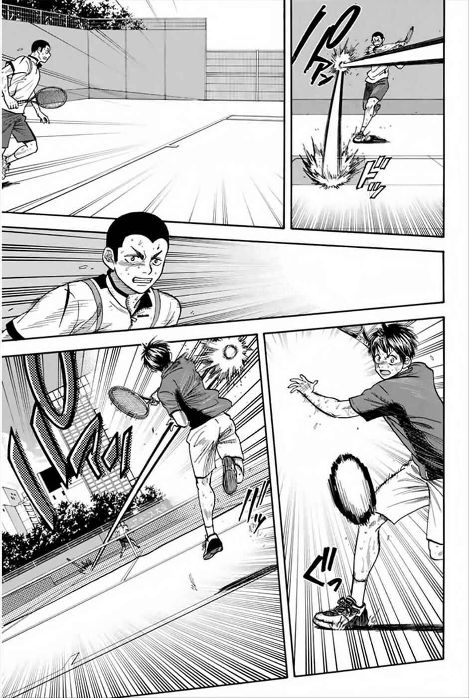 Page 16 Chapter 261 Baby Steps