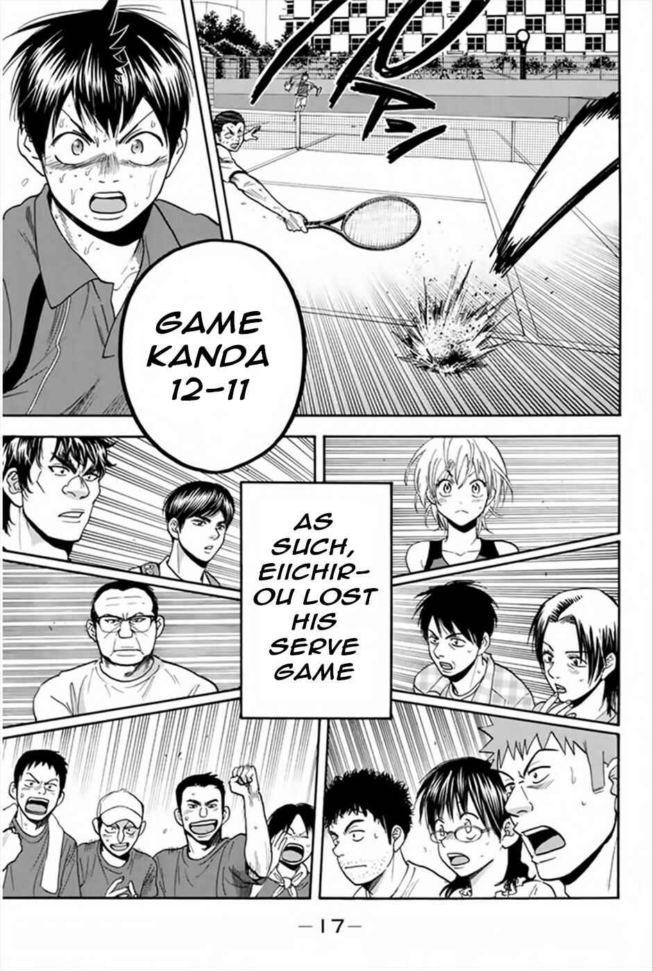 Page 18 Chapter 261 Baby Steps