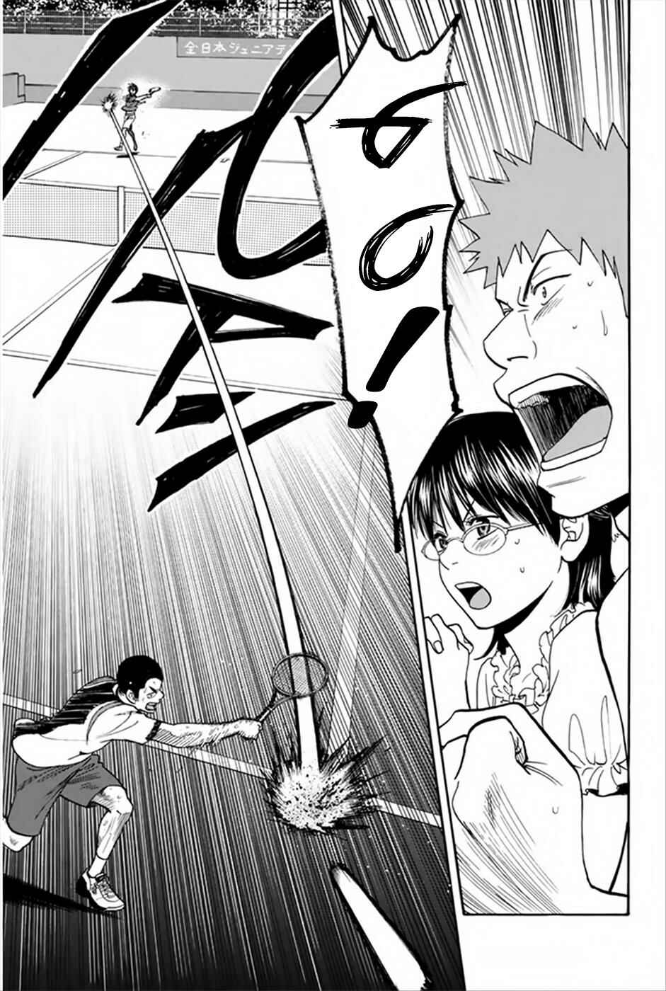 Page 22 Chapter 261 Baby Steps