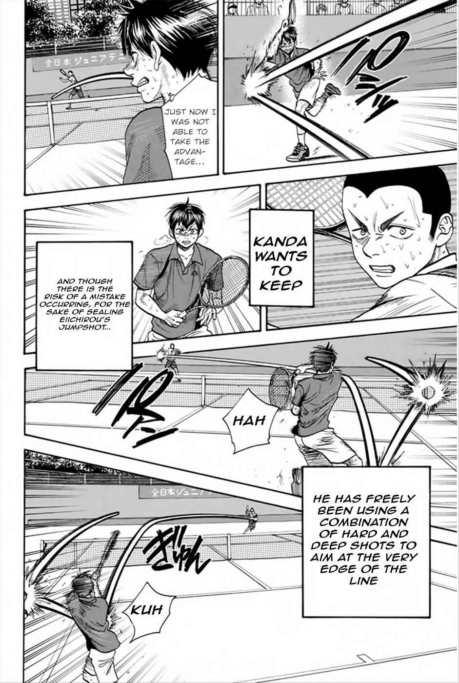 Page 9 Chapter 261 Baby Steps