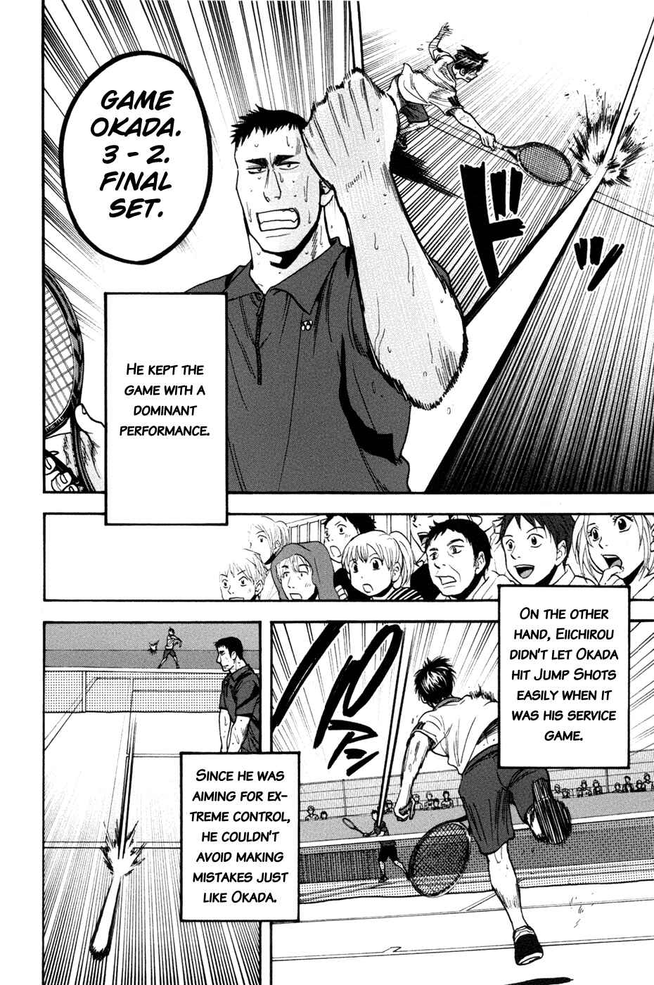 Page 15 Chapter 204 Baby Steps