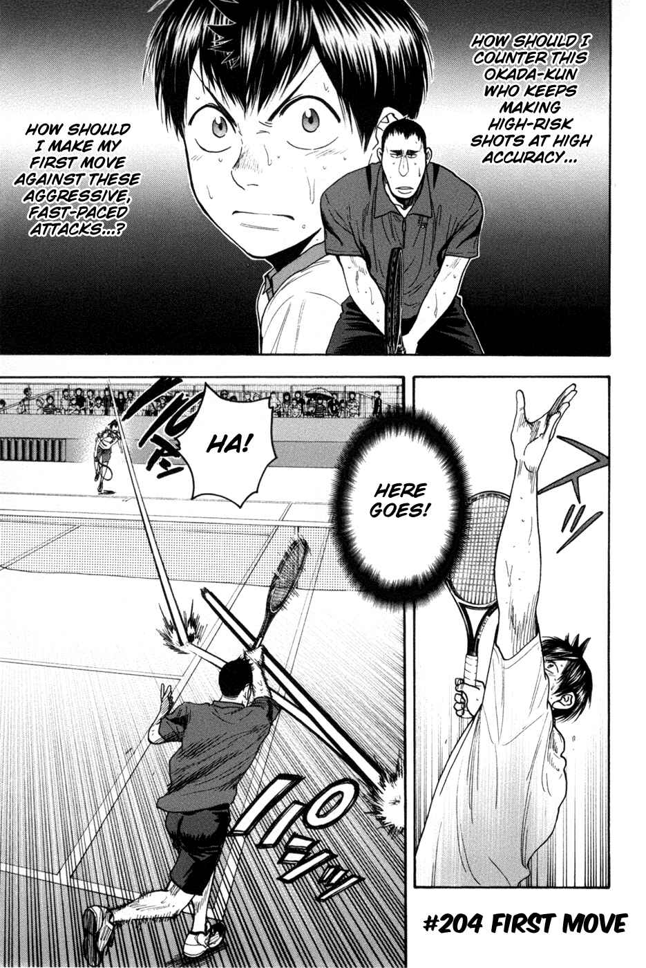 Page 2 Chapter 204 Baby Steps