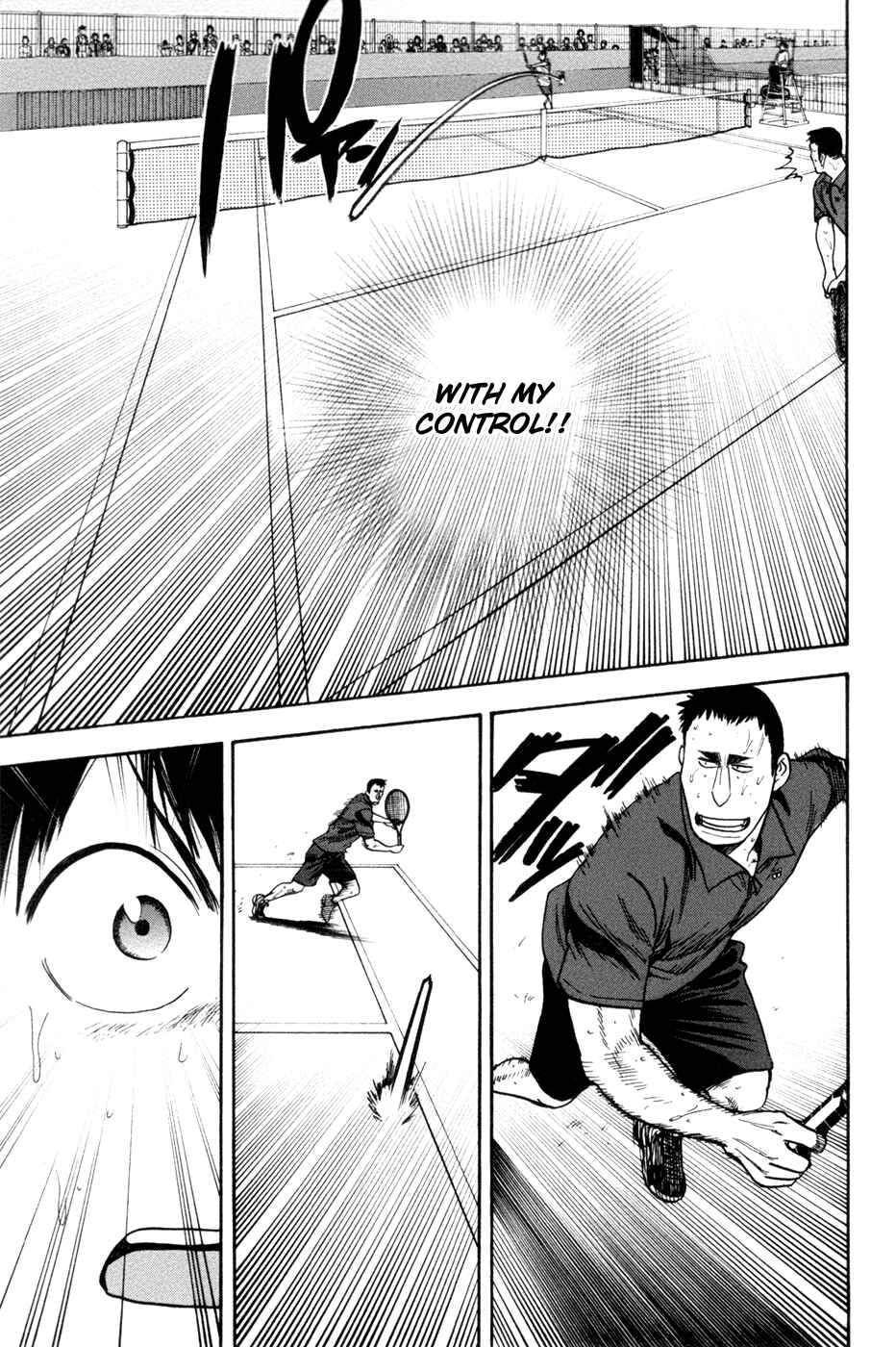 Page 6 Chapter 204 Baby Steps