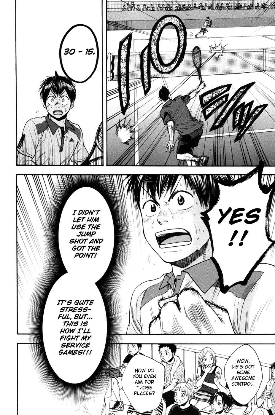 Page 7 Chapter 204 Baby Steps