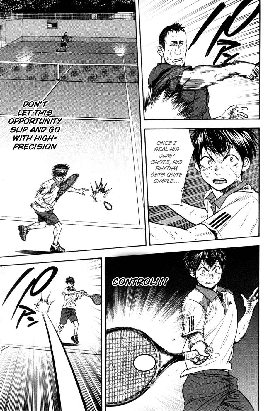 Page 8 Chapter 204 Baby Steps