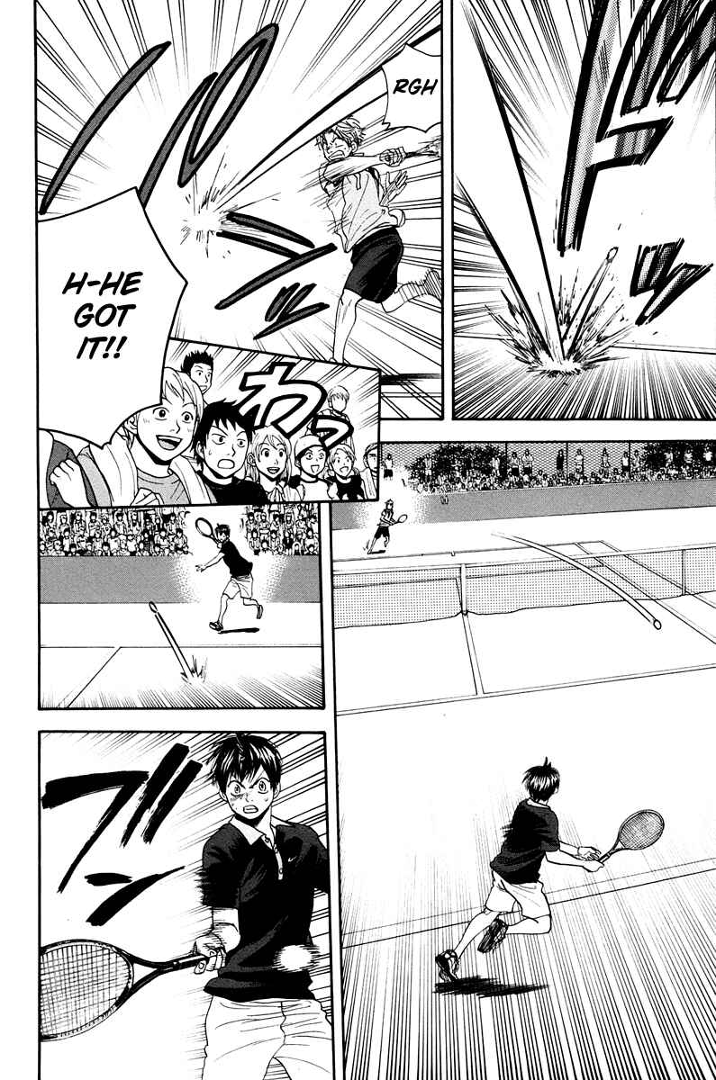 Page 11 Chapter 148 Baby Steps