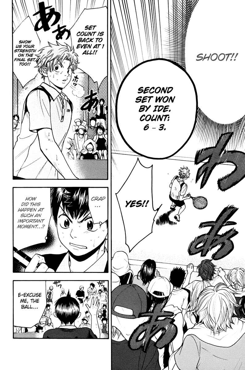 Page 13 Chapter 148 Baby Steps