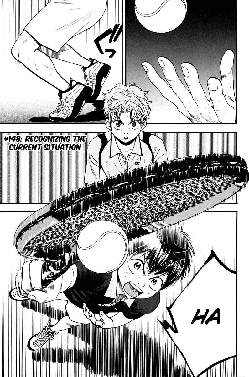 Page 2 Chapter 148 Baby Steps