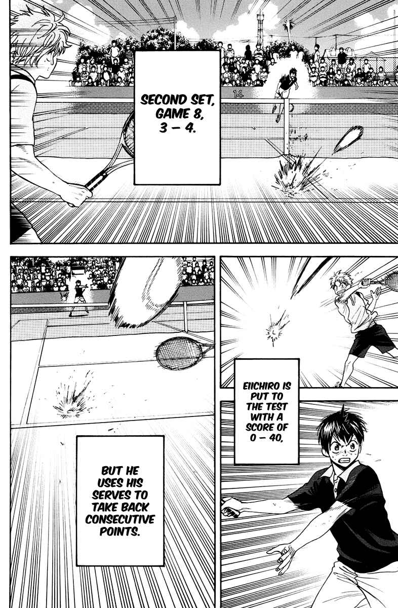 Page 3 Chapter 148 Baby Steps