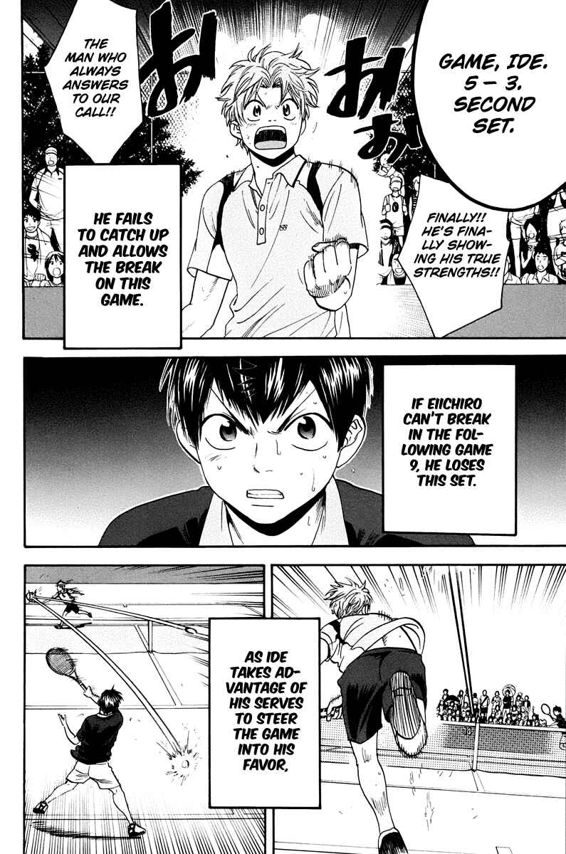 Page 5 Chapter 148 Baby Steps