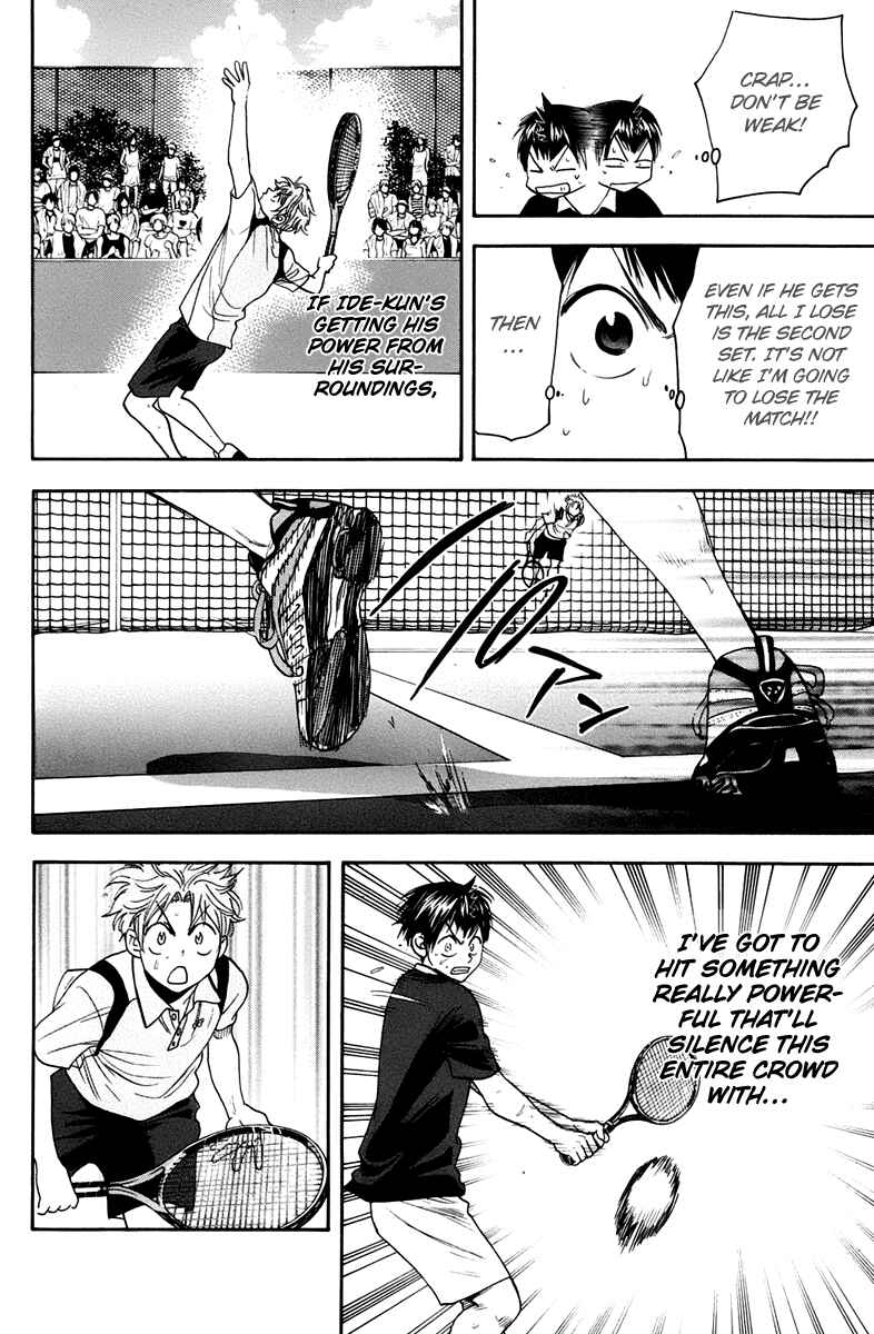 Page 9 Chapter 148 Baby Steps