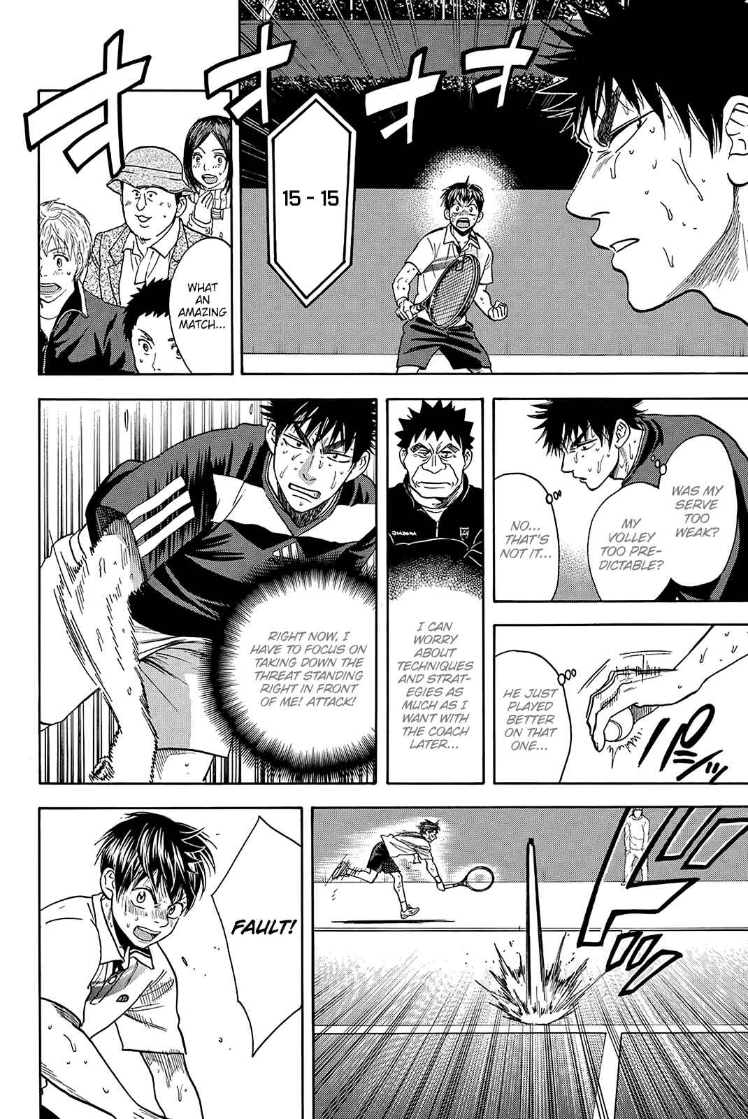 Page 13 Chapter 341 Baby Steps