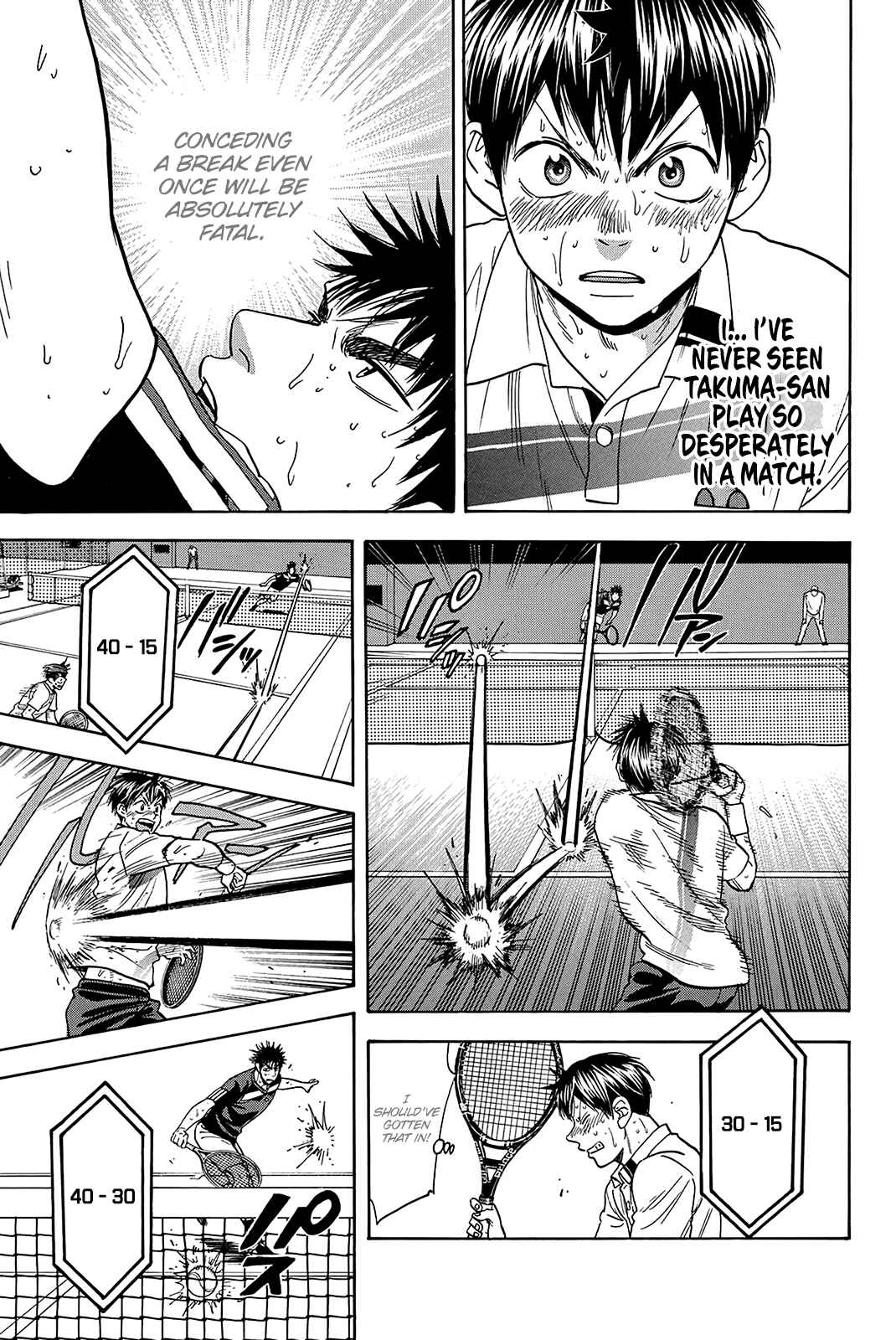 Page 14 Chapter 341 Baby Steps