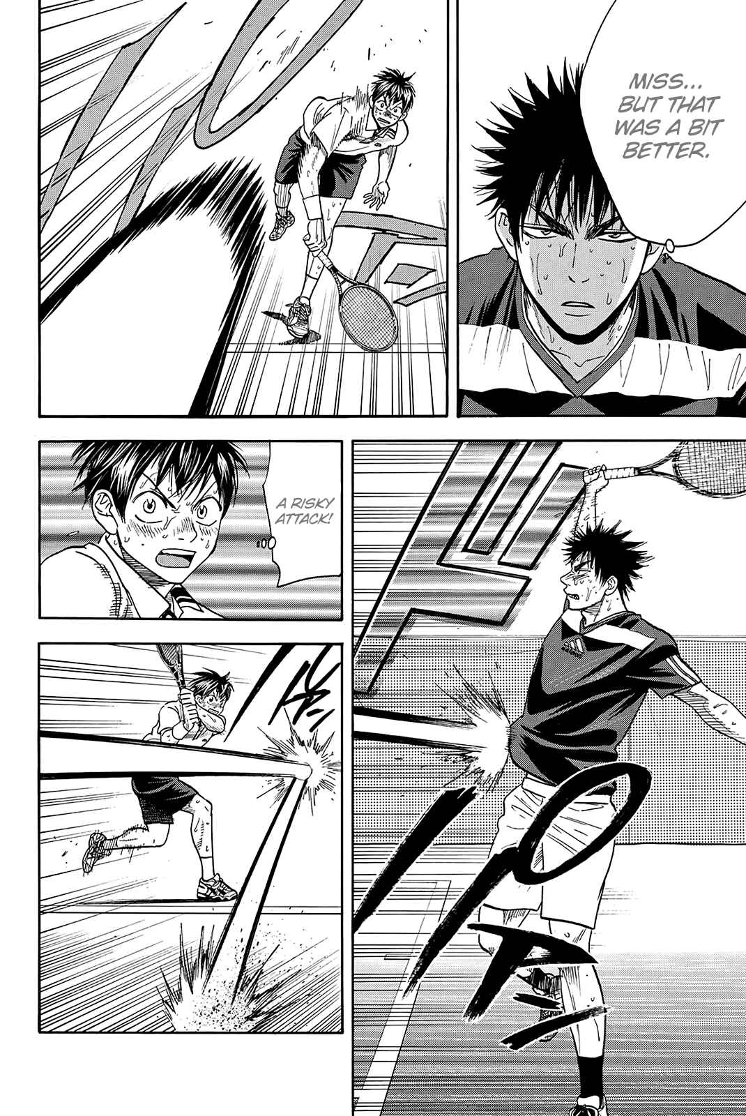 Page 5 Chapter 341 Baby Steps
