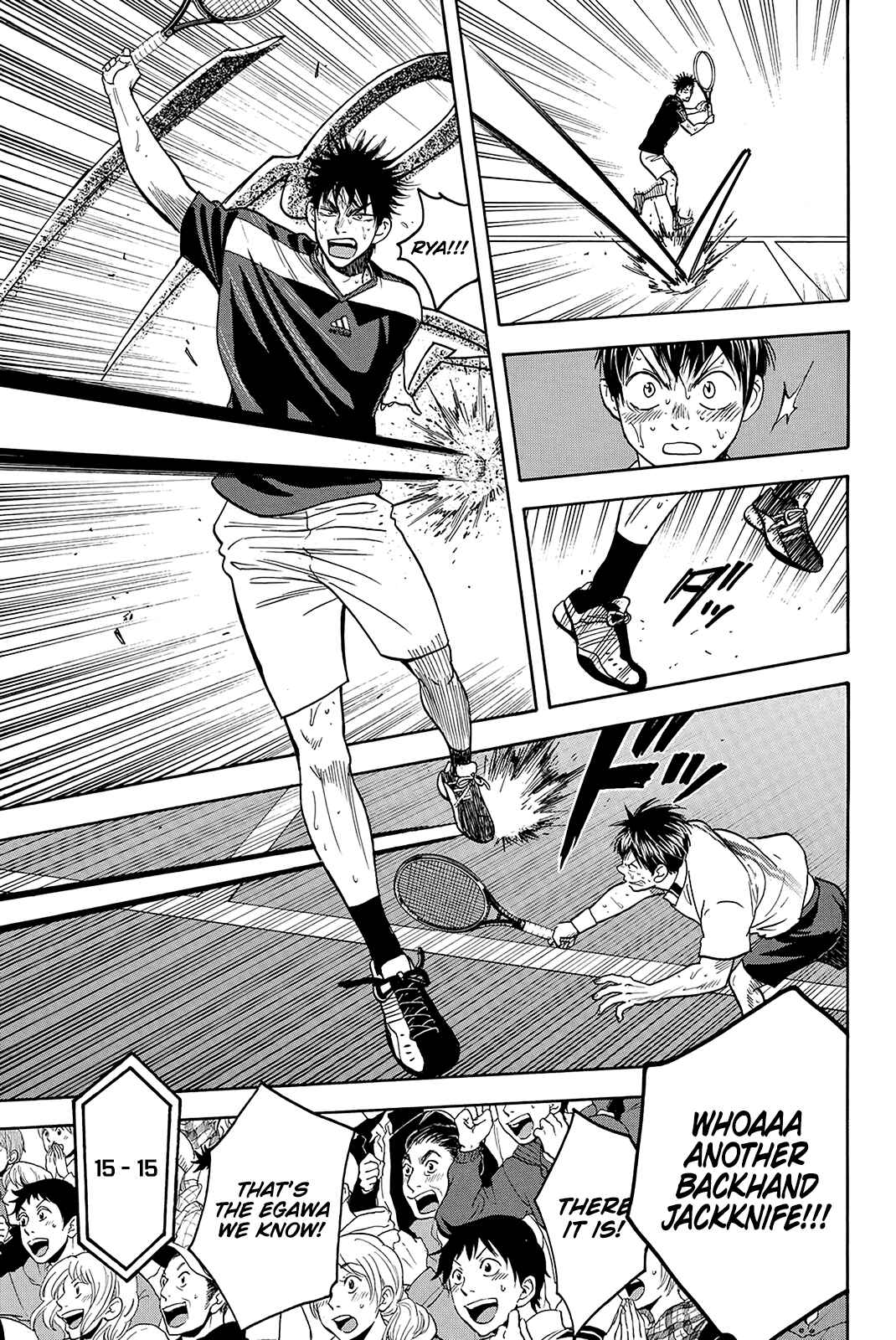 Page 6 Chapter 341 Baby Steps