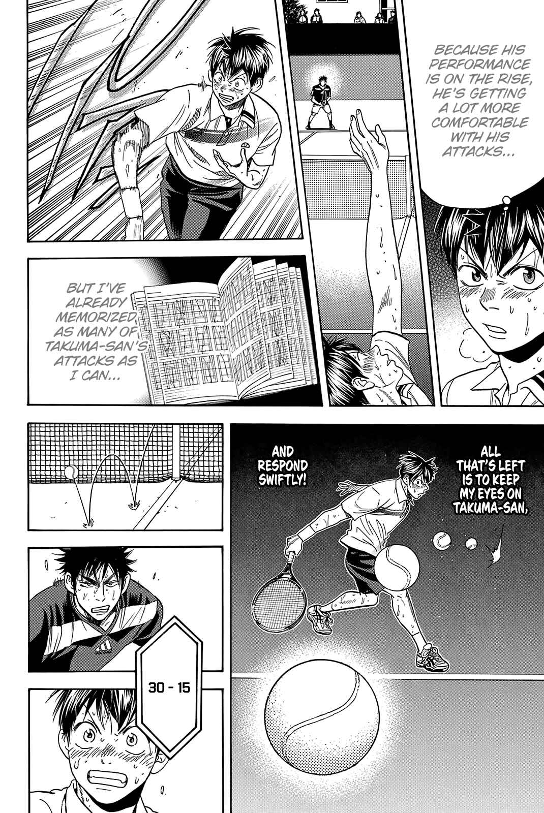 Page 7 Chapter 341 Baby Steps