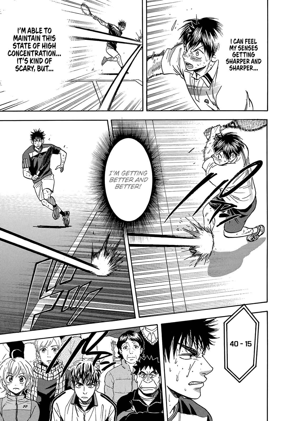 Page 8 Chapter 341 Baby Steps