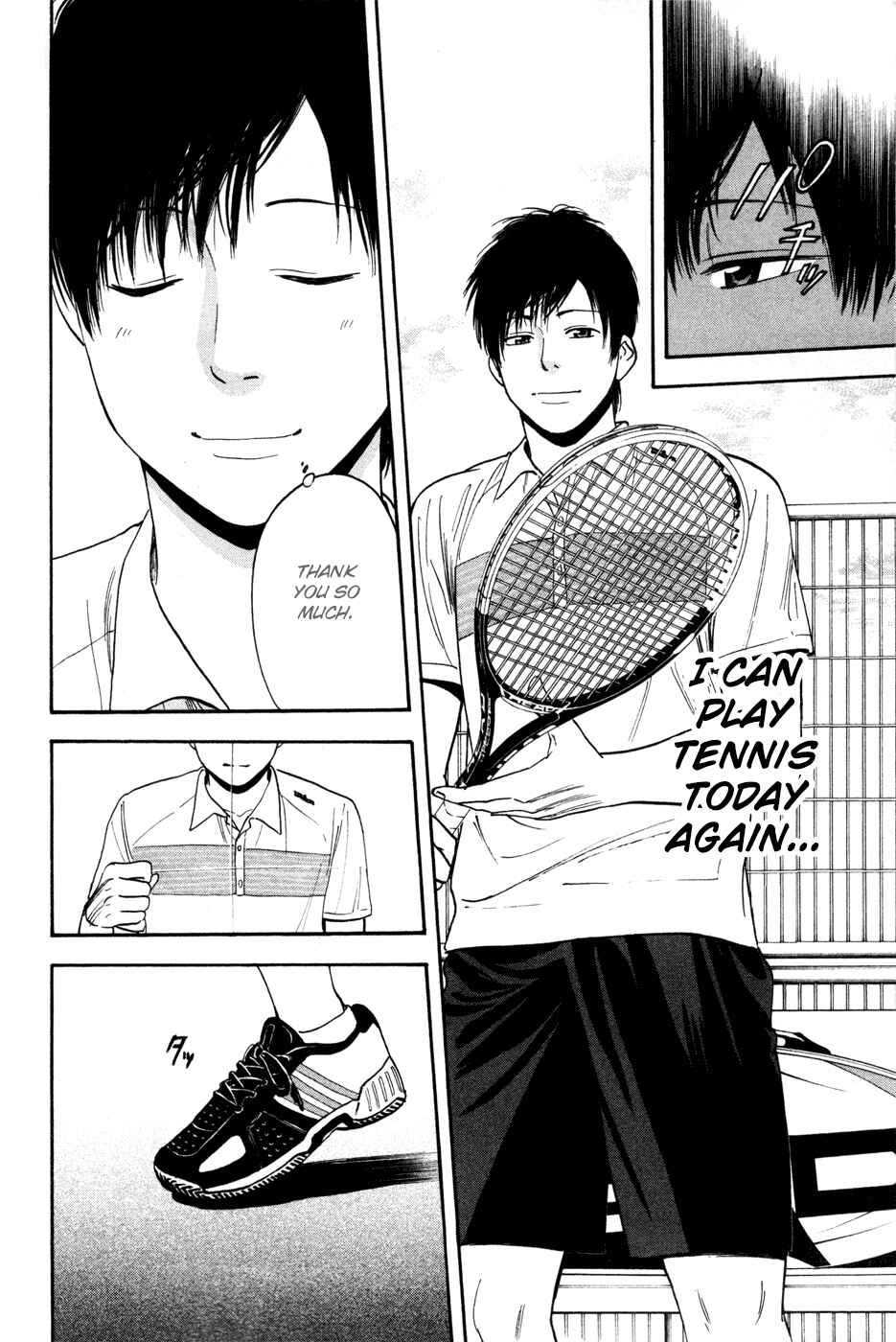 Page 14 Chapter 213 Baby Steps