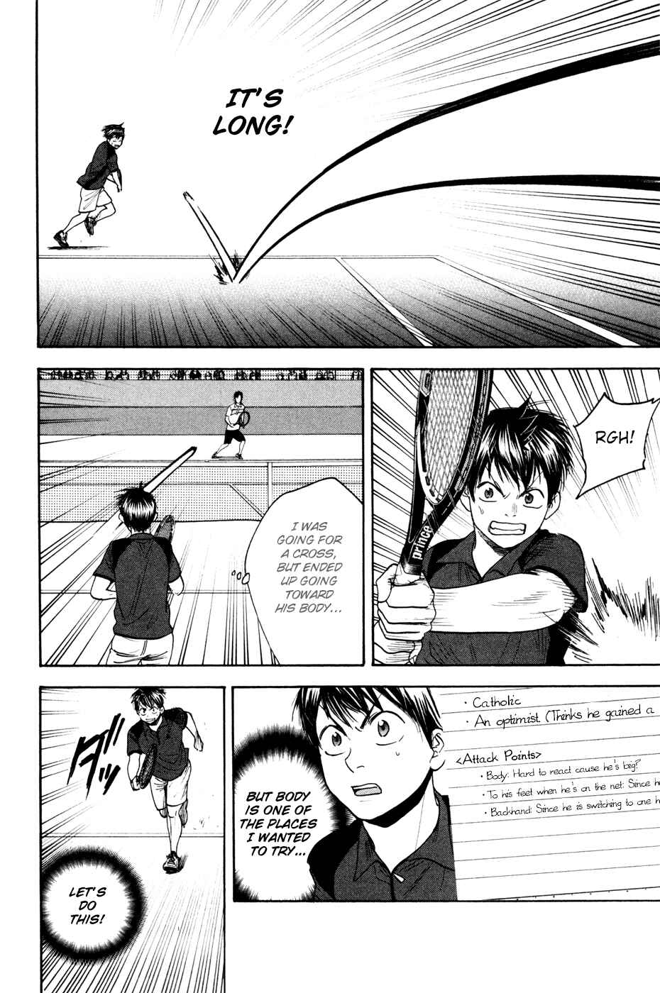 Page 18 Chapter 213 Baby Steps