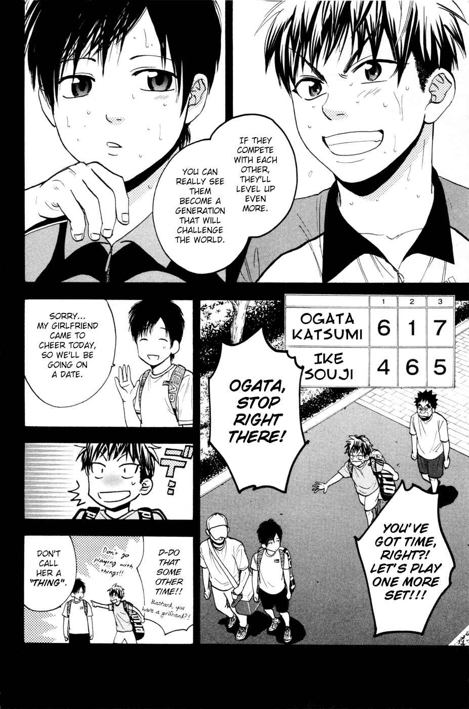 Page 6 Chapter 213 Baby Steps