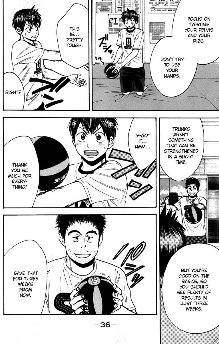 Page 15 Chapter 183 Baby Steps