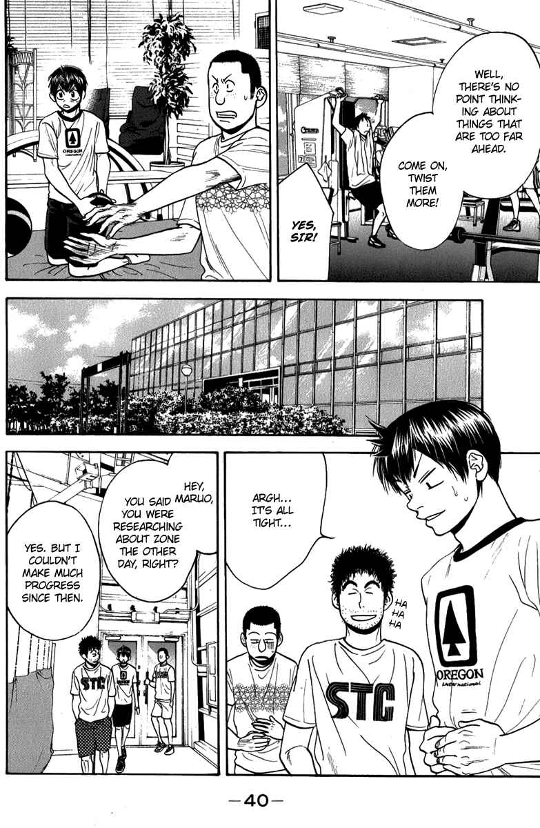 Page 19 Chapter 183 Baby Steps