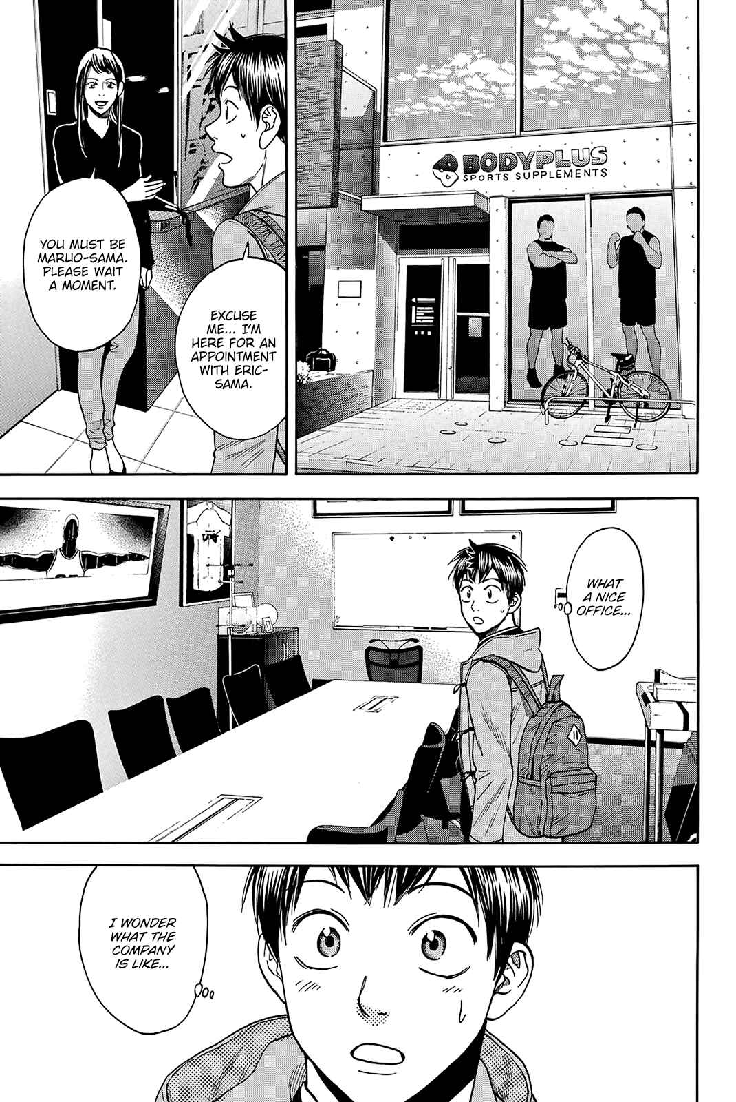 Page 11 Chapter 374 Baby Steps