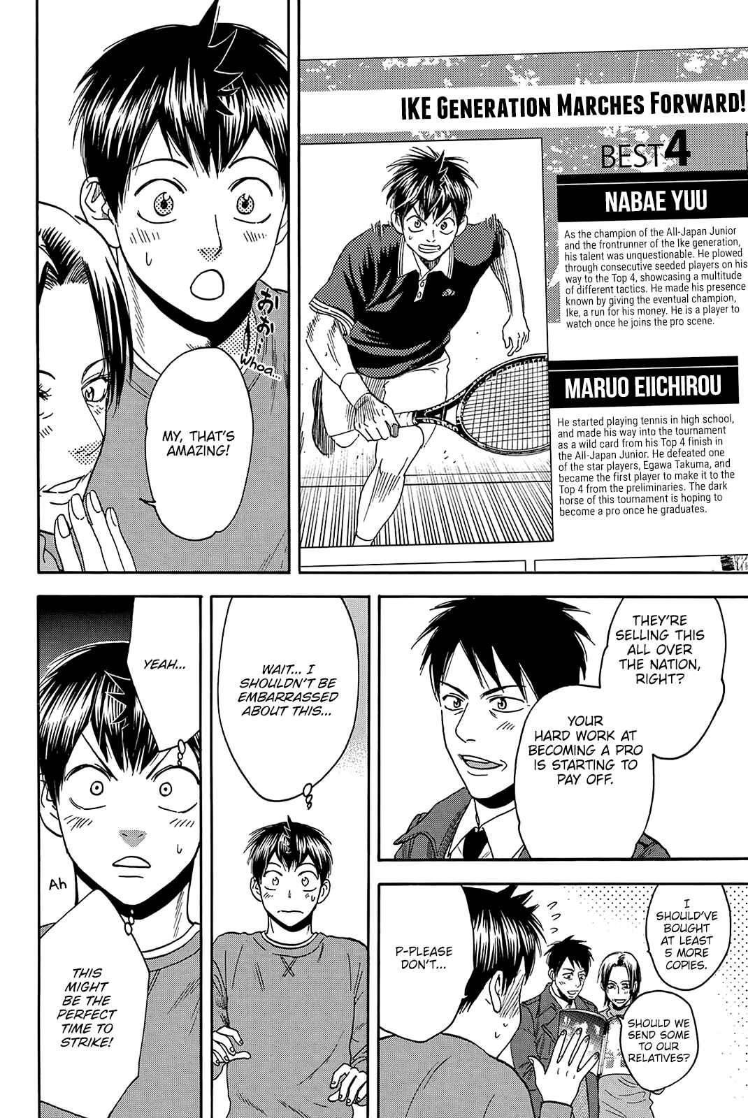 Page 8 Chapter 374 Baby Steps