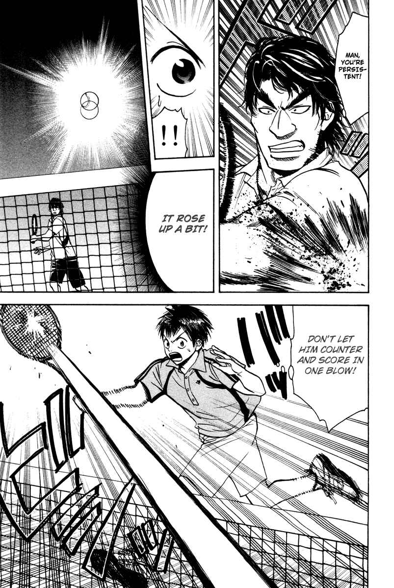 Page 11 Chapter 36 Baby Steps