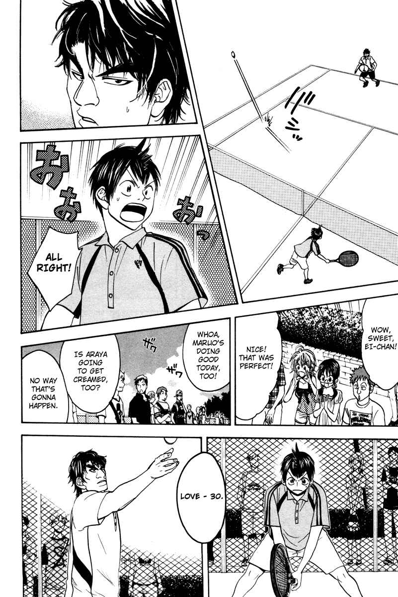 Page 12 Chapter 36 Baby Steps