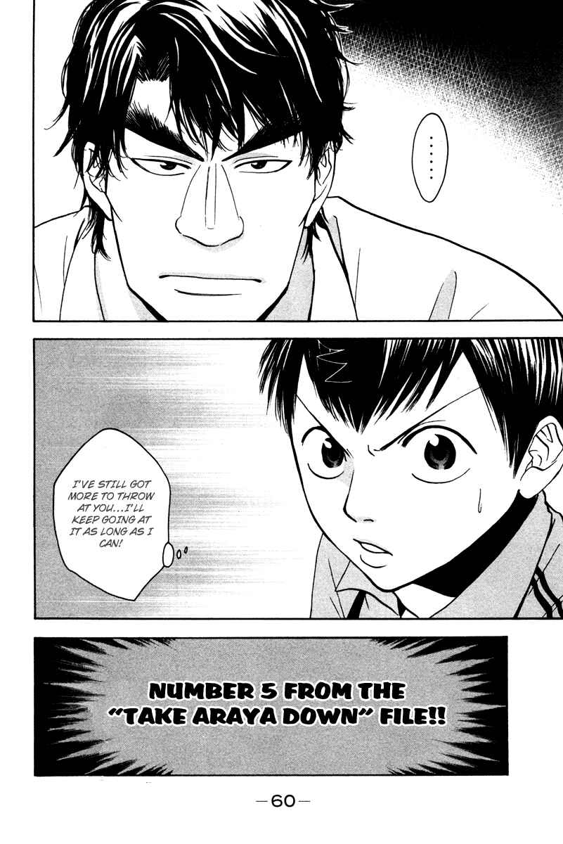 Page 18 Chapter 36 Baby Steps