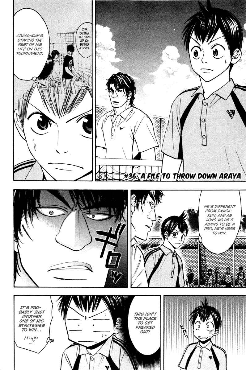 Page 2 Chapter 36 Baby Steps