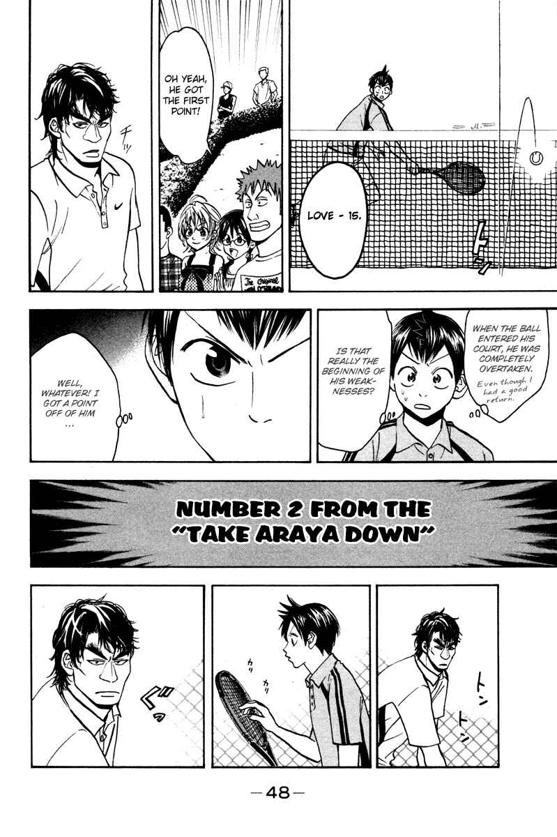Page 6 Chapter 36 Baby Steps