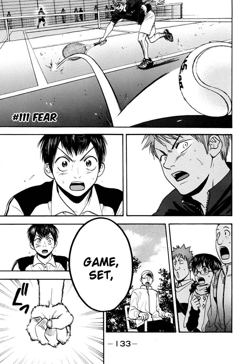 Page 1 Chapter 111 Baby Steps