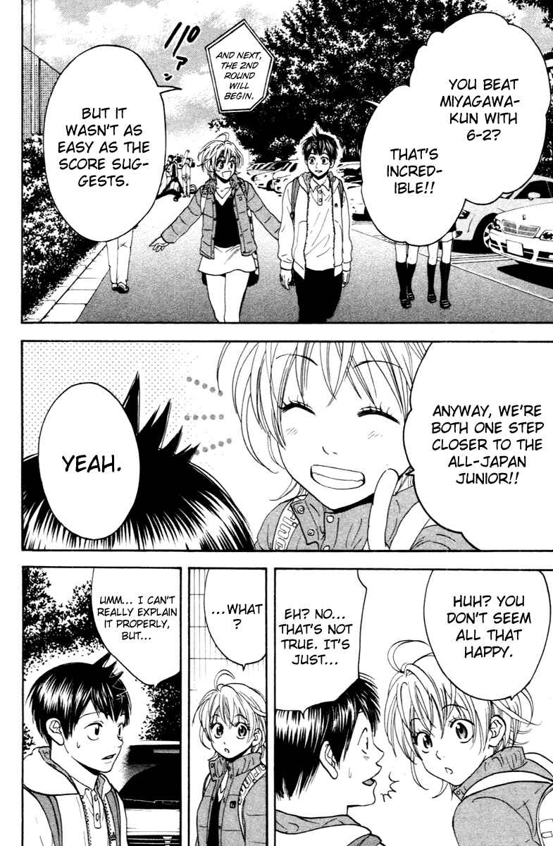 Page 10 Chapter 111 Baby Steps