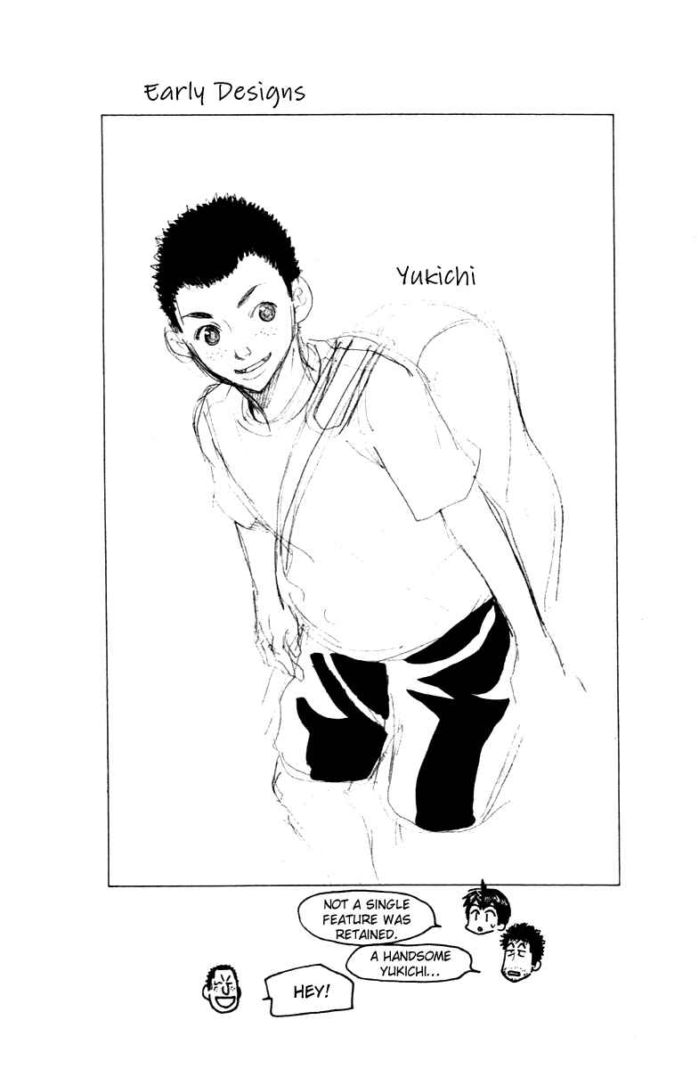 Page 19 Chapter 111 Baby Steps