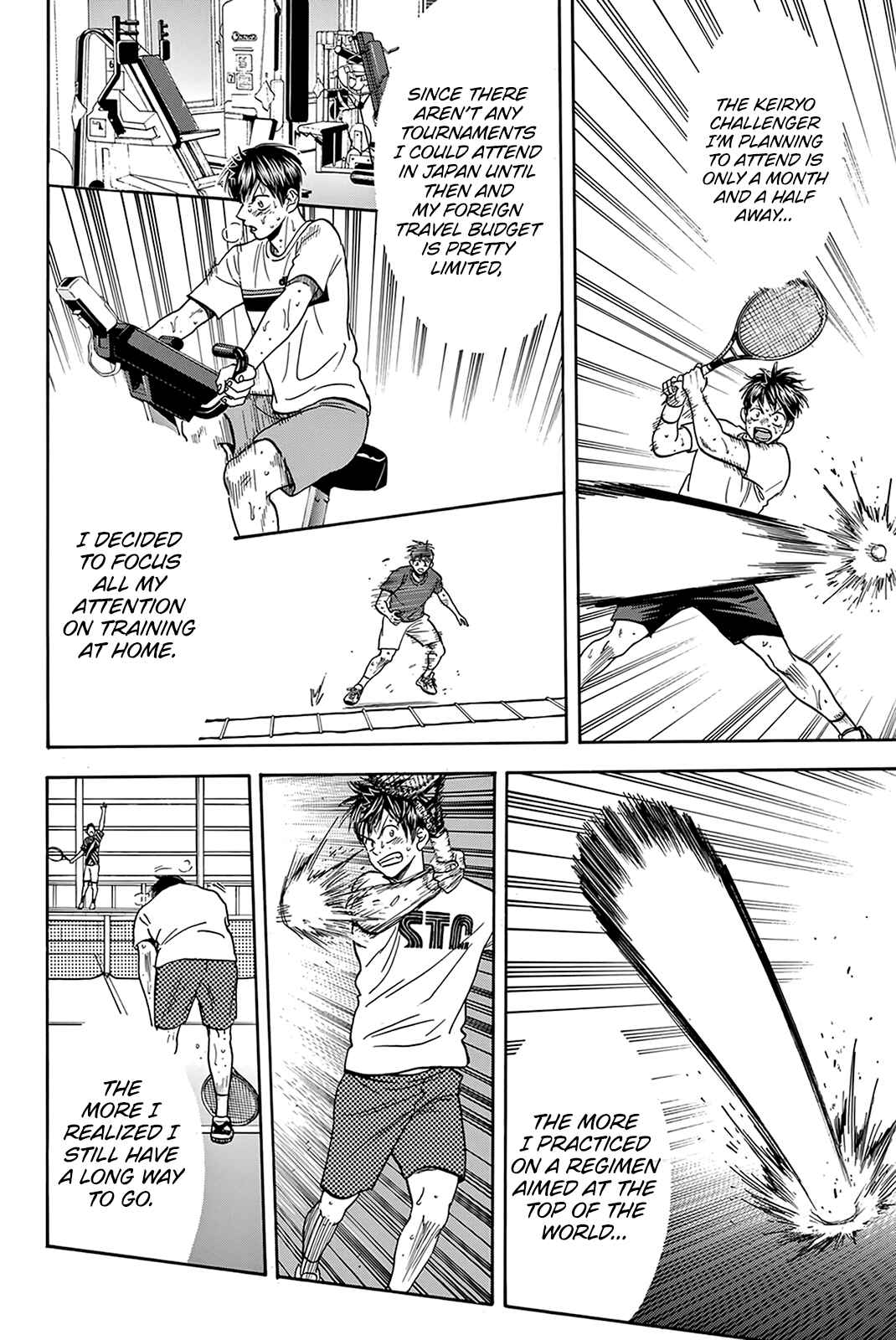 Page 3 Chapter 392 Baby Steps