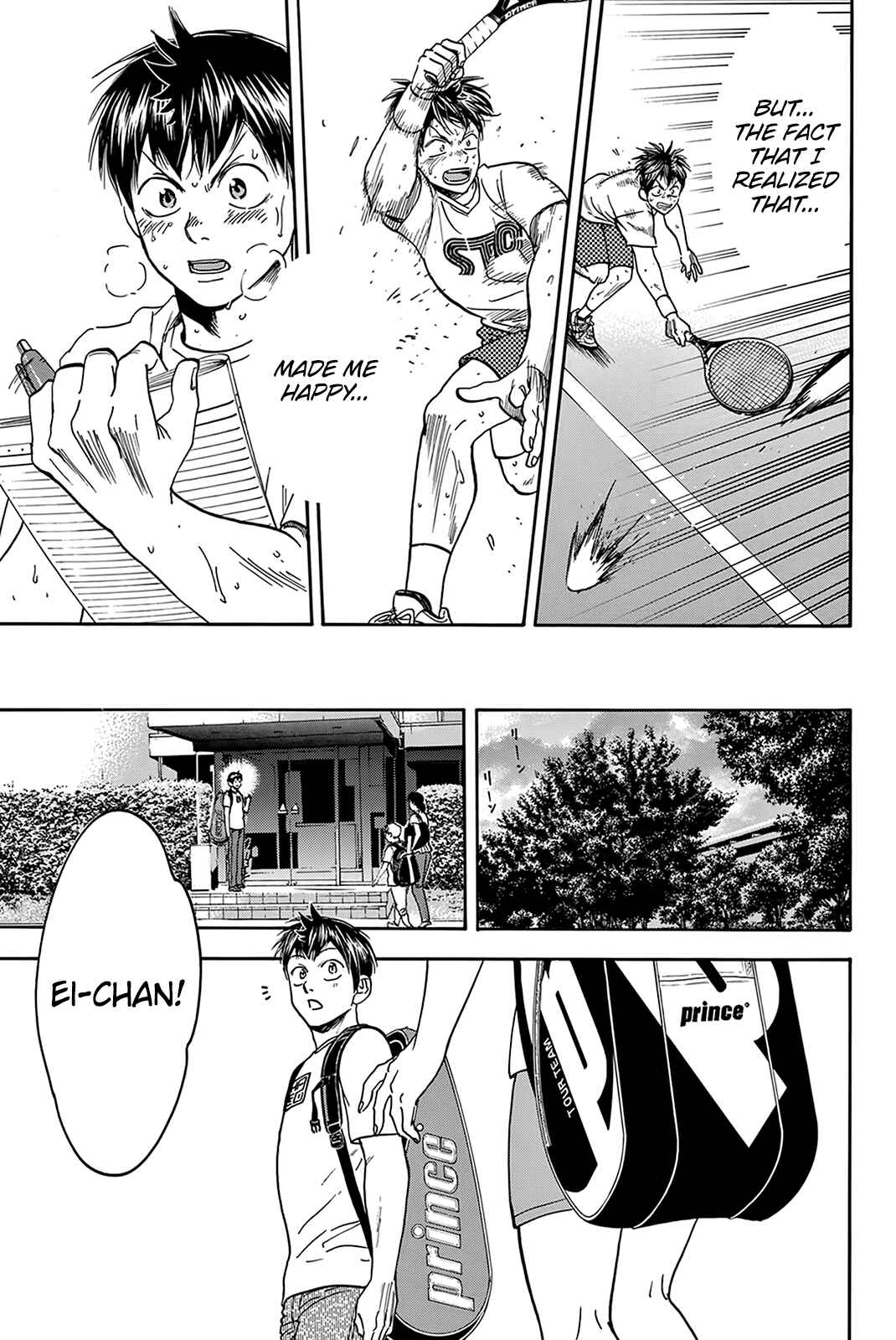 Page 4 Chapter 392 Baby Steps