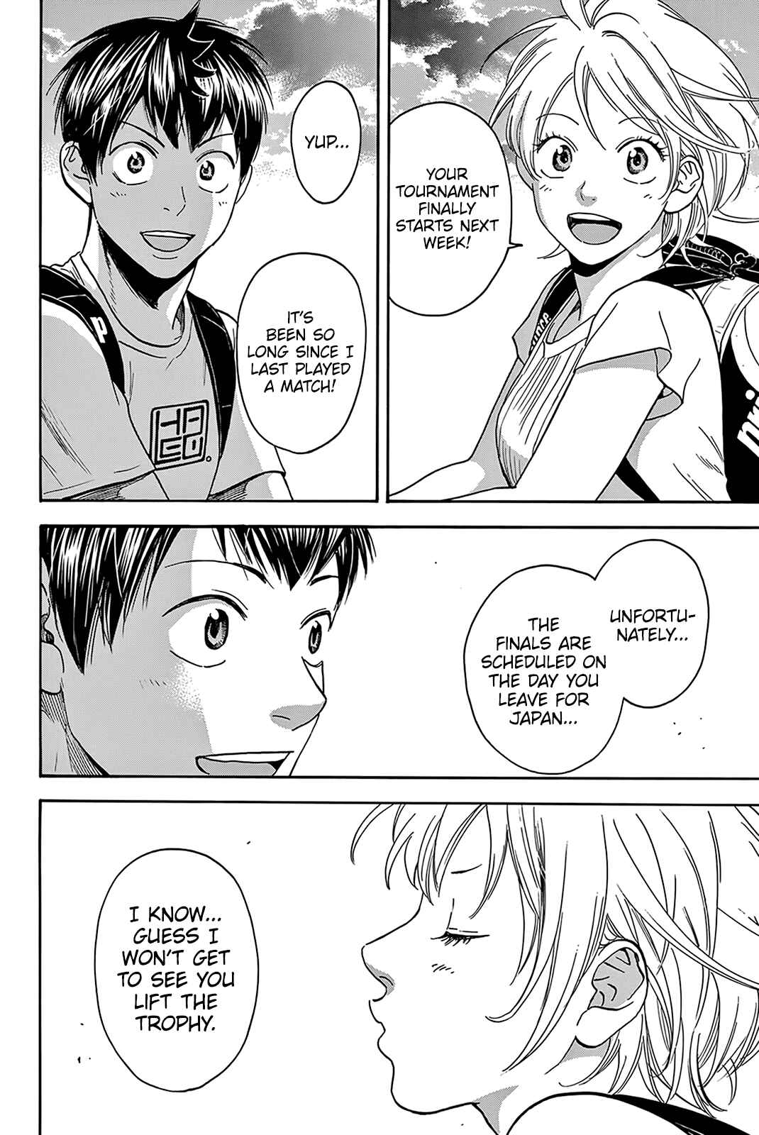 Page 7 Chapter 392 Baby Steps