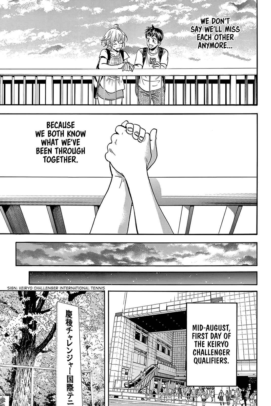 Page 8 Chapter 392 Baby Steps