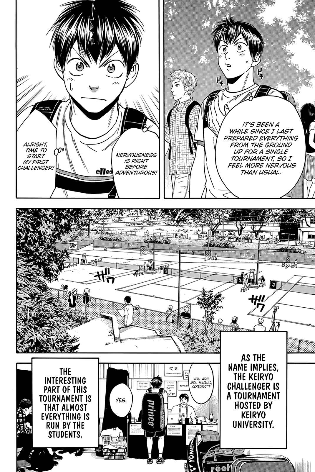 Page 9 Chapter 392 Baby Steps